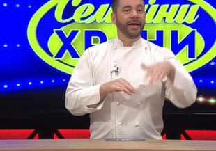 Кулинарен тест в Hell's kitchen в играта Семейни храни