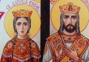 Честваме Св. Св. Константин и Елена с голям курбан