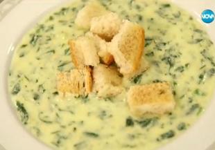 Зелена супа с чедър и крутони