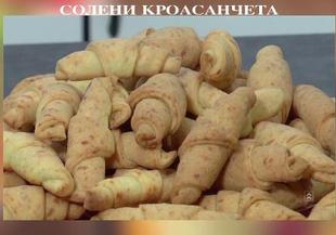 Домашни солени кроасани със сирене и кашкавал