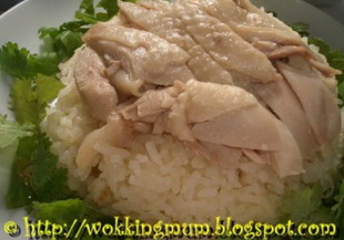 Пиле с ориз по сингапурски