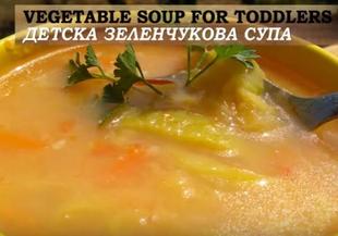 Мачкана зеленчукова супа за деца