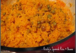 Испански ориз с грах 