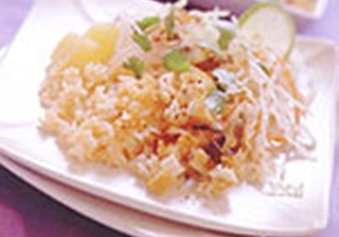 Бирманска оризова салата