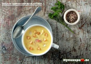 Крем-супа от червена риба с шафран