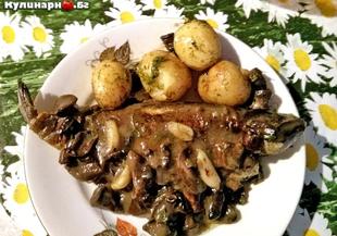 Пъстърва с кралски печурки