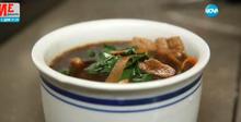 Китайска супа с черен дроб