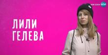 Черешката на тортата - сезон 12, епизод 2, част 4