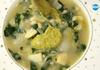 Постна супа с лук, картофи, боб и спанак