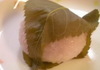 Традиционни японски сладки с листа от вишна