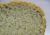 Хляб с маково семе на домашна пекарна