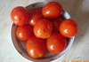 Мариновани домати в буркан