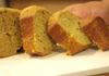 Сладък хляб от тиква с карамфил
