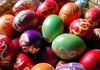Предложения как да боядисам яйца за Великден