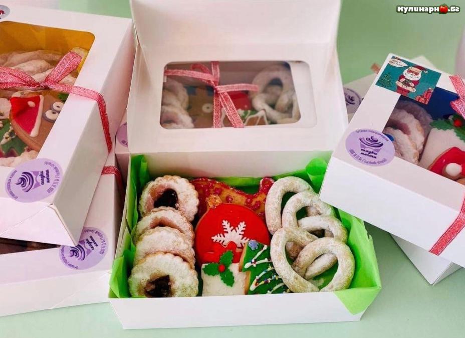 Коледни кутии със сладки