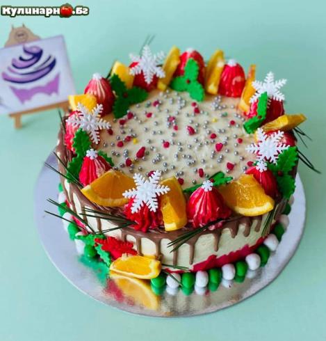 Сладки мечти торта за коледните празници