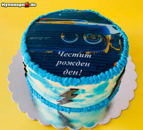 Празнична торта за момче в синьо от Sweet Dreams