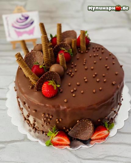 Сладки мечти шоколад и ягоди на торта