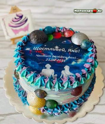 Торта за момче за рожден ден