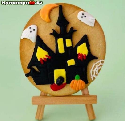 поръчка на Хелоуин бисквити с украса