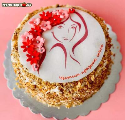 Романтична торта за Деня на влюбените
