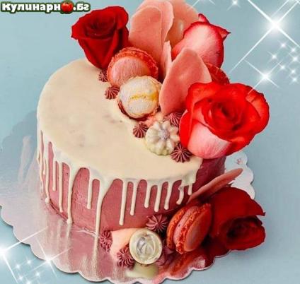 Сладки мечти торта с истински цветя
